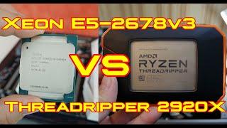 12 на 12 ядер: Xeon E5-2678v3 vs Ryzen Threadripper 2920X. Есть ли альтернатива зиону?