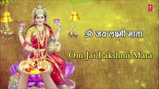 DIWALI Pooja Aarti I Om Jai Lakshmi Mata with Hindi, English Lyrics by ANURADHA PAUDWAL