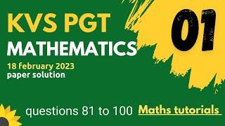 kvs pgt maths paper solution|pgt mathematics 2023 direct  recruitment solution|kvs recruitment 2024