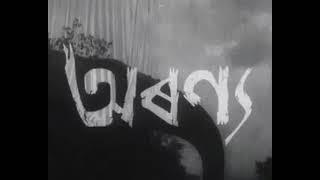 Aranya (1971) || Assamese Movie || Old is Gold