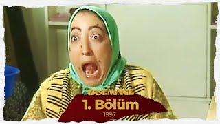 Yasemince 1997 1. Bölüm