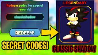 SECRET CODE THAT GIVES YOU CLASSIC SHADOW IN SONIC SPEED SIMULATOR? - Roblox