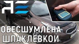 ОСТОРОЖНО АВТОХЛАМ! Перекуп продает Kia Ceed | Скрытая Камера