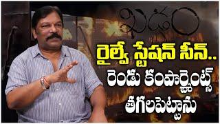 Director Krishna Vamsi Reveals the Toughest Scene to Shoot in ‘Khadgam’ | TFPC