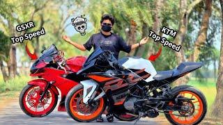 KTM & GSXR Top Speed Test | Crazy Ride | Crazy Nifat