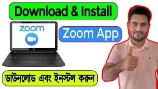 How To Download And Install Zoom App In Laptop/Compute/Pc | How To Use Zoom In Laptop/Computer/PC