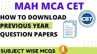How to Download Previous Year Mah Mca Cet Questions Papers | MAH MCA CET Question Papers |