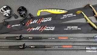 shop jerkmania. Выпуск №031. Обзор снастей, новинки и поступления. Zetrix Hell Hound Swimbait