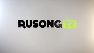 Заставка Rusong TV (02.09.2013 - 27.12.2016)