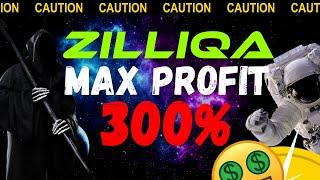 ZILLIQA Price Prediction 300%% 2021 Sept 29 - Watch ZIL Pump!  Massive Upgrades And Profits