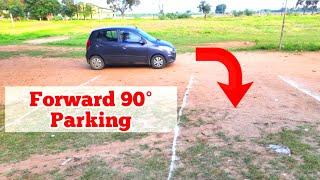 Car parking 90 degree front left & right | Easy Reference point | Birlas Parvai