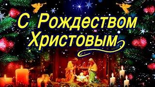 ⭐️С Рождеством Христовым! С Уважением и Наилучшими Пожеланиями! 