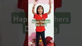 #Happy teacher's day song| Sarita kids channel| viral | shorts|trending| #kidslearning