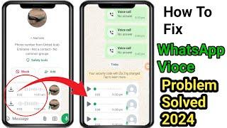 How To Fix Whatsapp Voice Message Not Sending 2024 Voice message problem on whatsapp