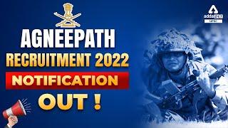 Agneepath Recruitment 2022 | Agneepath Yojana | Full Details