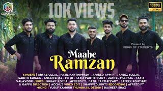 Maahe Ramzan | ಮಾಹೆ ರಂಜಾನ್ | Kings Of Students | Singers Gallery 2023 - 24