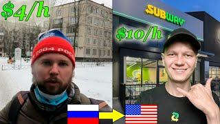 Jobs comparison in Russia vs USA ft. @MyEnglishWorld8