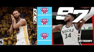 NBA2K23 Xbox Series X - Warriors vs Bucks Gameplay