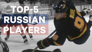 Top 5 Russian NHL Players of All-Time