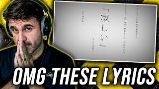 MUSIC DIRECTOR REACTS | Life hates us now. / Mafumafu