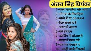 #khesari Aantra Singh Priyanka Superhit bhojpuri songs | Khesari lal bhojpuri songs |#shilpi #video