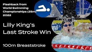 Relive  Lilly King's 100m Breaststroke Win in Melbourne 2022. Can She Win Again in Budapest? ‍️