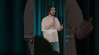 Мама вышла из тюрьмы #мама #standup #тюрьма