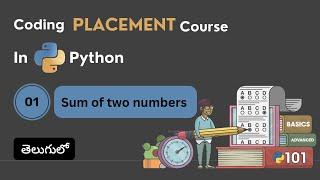 Coding Placement Course | Coding Placement Course  First Question | Coding Placement Course Part 1