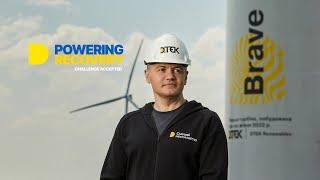 Private businesses like DTEK are transforming Ukraine’s energy sector #URC2023