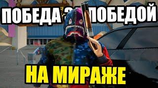 ОПЕРАЦИЯ МИРАЖ - МАРАФОН №2 на Arizona RP GTA SAMP