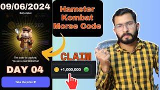 Hamster Kombat 1 MILLION Daily Cypher Easy Unlocked  Hamster Kombat Daily Combo 9 june