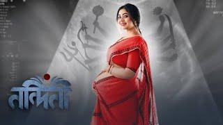 "Nandini" Bengali web series full