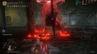 Mohg EZ fight in Elden Ring