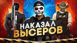 ЛИДЕРСКИЙ КОНФЛИКТ И МЕДИА БЛАТ НА НОВОМ СЕРВЕРЕ В GTA 5 RP