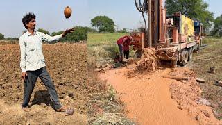 Borewell Drilling With Coconut water checking Method | 10 Hp Motor 160 Feet Deep boring | Borewells