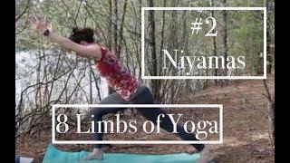 8 Limbs of Yoga Practice #2: NIYAMAS- Posterior Chain Strength- LauraGyoga