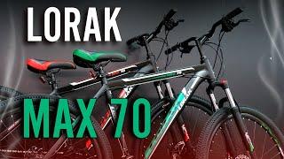 Обзор велосипеда Lorak MAX 70 (90)