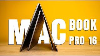 Apple MacBook Pro 16 в 2021 году. Почему я не могу перейти на MacBook Pro 13 M1?