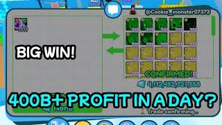 *400B+ PROFIT IN A DAY!?* Trading Montage #43 | CHEAP TITANICS! | Pet Simulator X