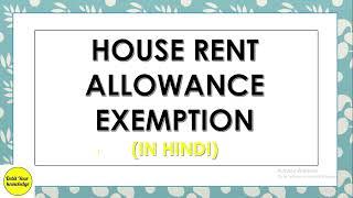 House rent allowance exemption calculation, HRA rate for govt employees, DebitYourKnowledge