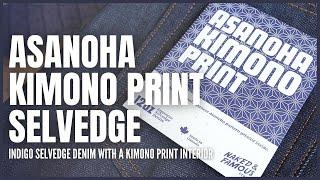 Asanoha Kimono Print Selvedge - Flip The Cuff To Reveal The Kimono Print Interior