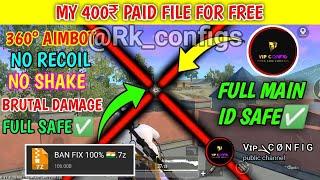 PUBG LITE FULL SAFE CONFIG AND HACKS PUBG|| 0.27.0 FULL BRUTAL CAR SPEED