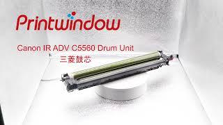 Printwindow GPR-55/NPG-71/C-EXV51 Drum Unit For Canon IR C5535 C5550 C5560 C5540 Drum Assembly