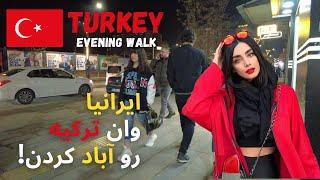 Turkey evening walk in Van city 2022 (شهر وان ترکیه)