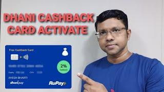 Dhani free Cashback Card Activate || Lifetime Free Card || 2% Cashback ||