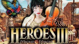 【HEROES III】Factory Town — Violin Cover | Heroes of Might and Magic III