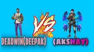 One more time 1v1 deadwin(deepak)vs(akshay)my subscriber and big brother