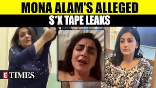 Pakistani News Anchor Mona Alam Denies Leaked S*x Video, Uncovers Woman’s Hidden Identity | WATCH