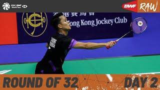 LI-NING Hong Kong Open 2024 | Day 2 | Court 2 | Round of 32