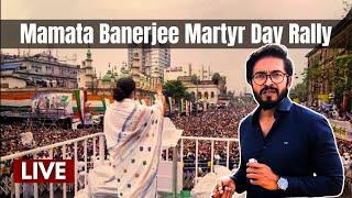 Mamata Banerjee Martyr Day Rally |NTT Live From Ground